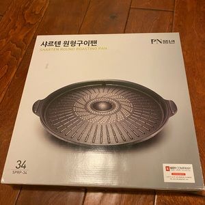 PN Poong Nyun SPRP-34 PN Sharten Round Roasting Pan 34cm - 13.5 in.